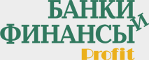 Логотип журнала банки и финансы 